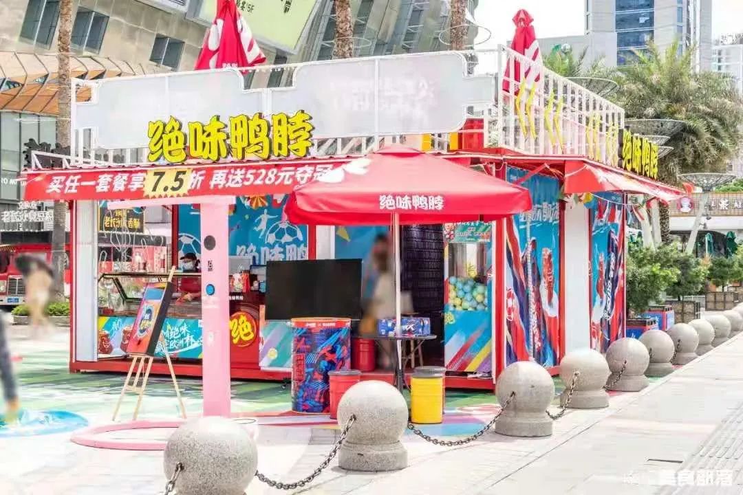 辣卤食材_辣卤制作_辣卤味怎么做