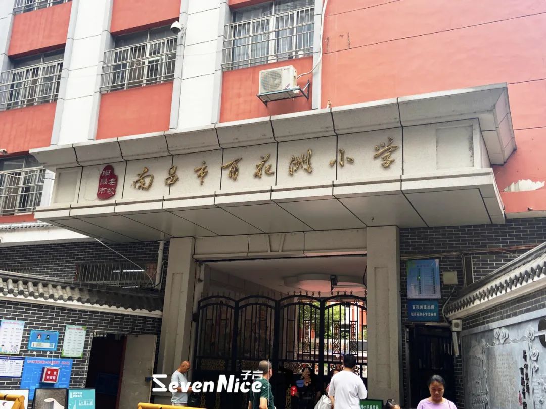 辣卤制作_辣卤味怎么做_辣卤食材