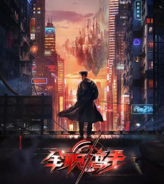影视改编_改编影视剧最多的小说网站_改编影视剧