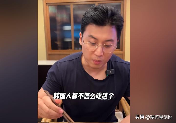 韩国明星体验川菜_韩国明星吃中国菜_明星韩国体验川菜视频