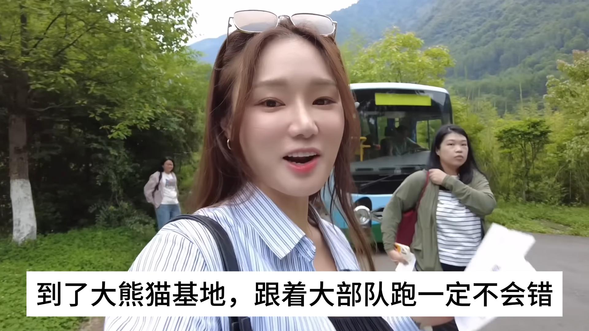 韩国明星在成都吃美食的节目_韩国明星吃中国菜_韩国明星体验川菜