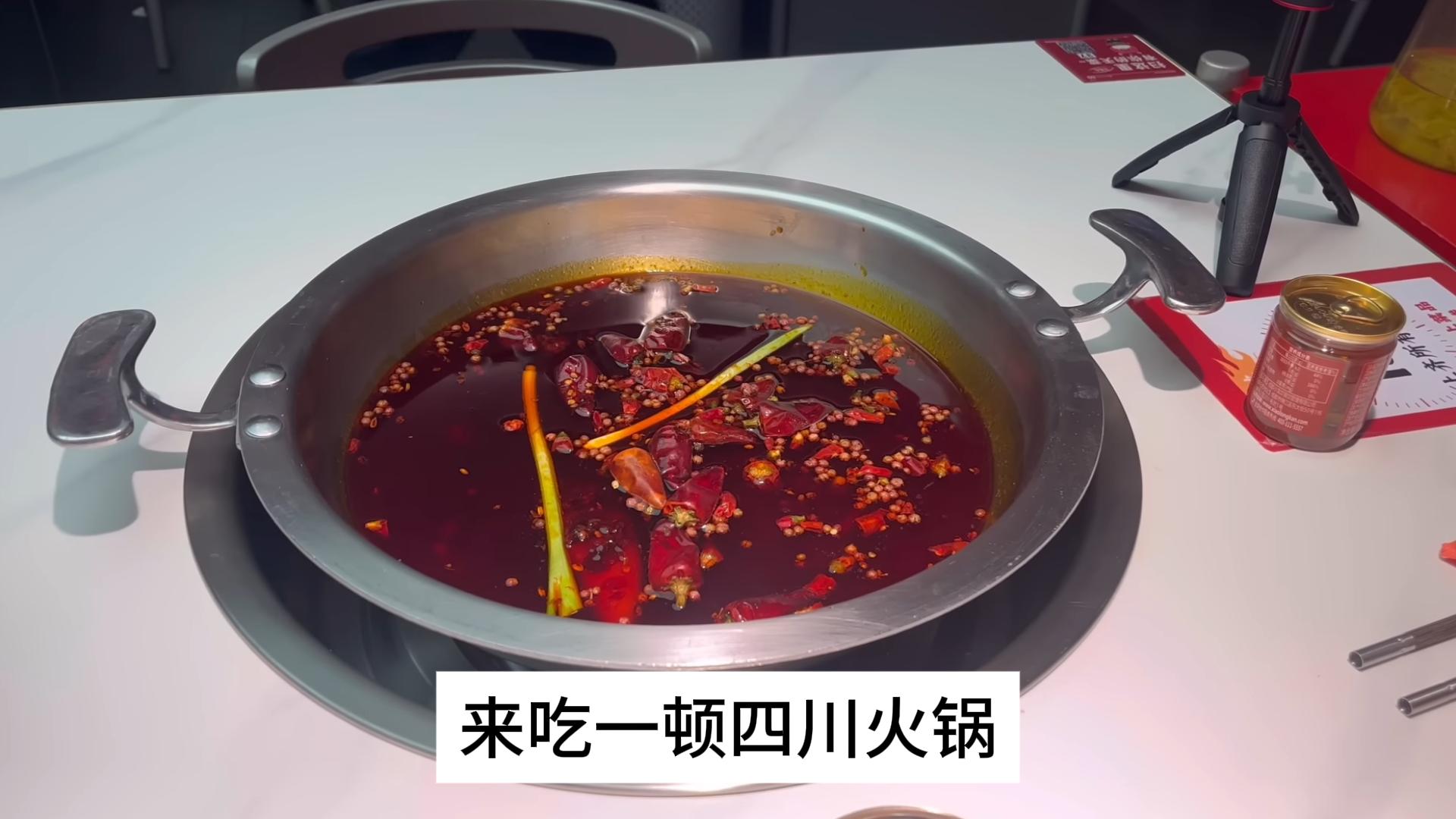 韩国明星在成都吃美食的节目_韩国明星体验川菜_韩国明星吃中国菜