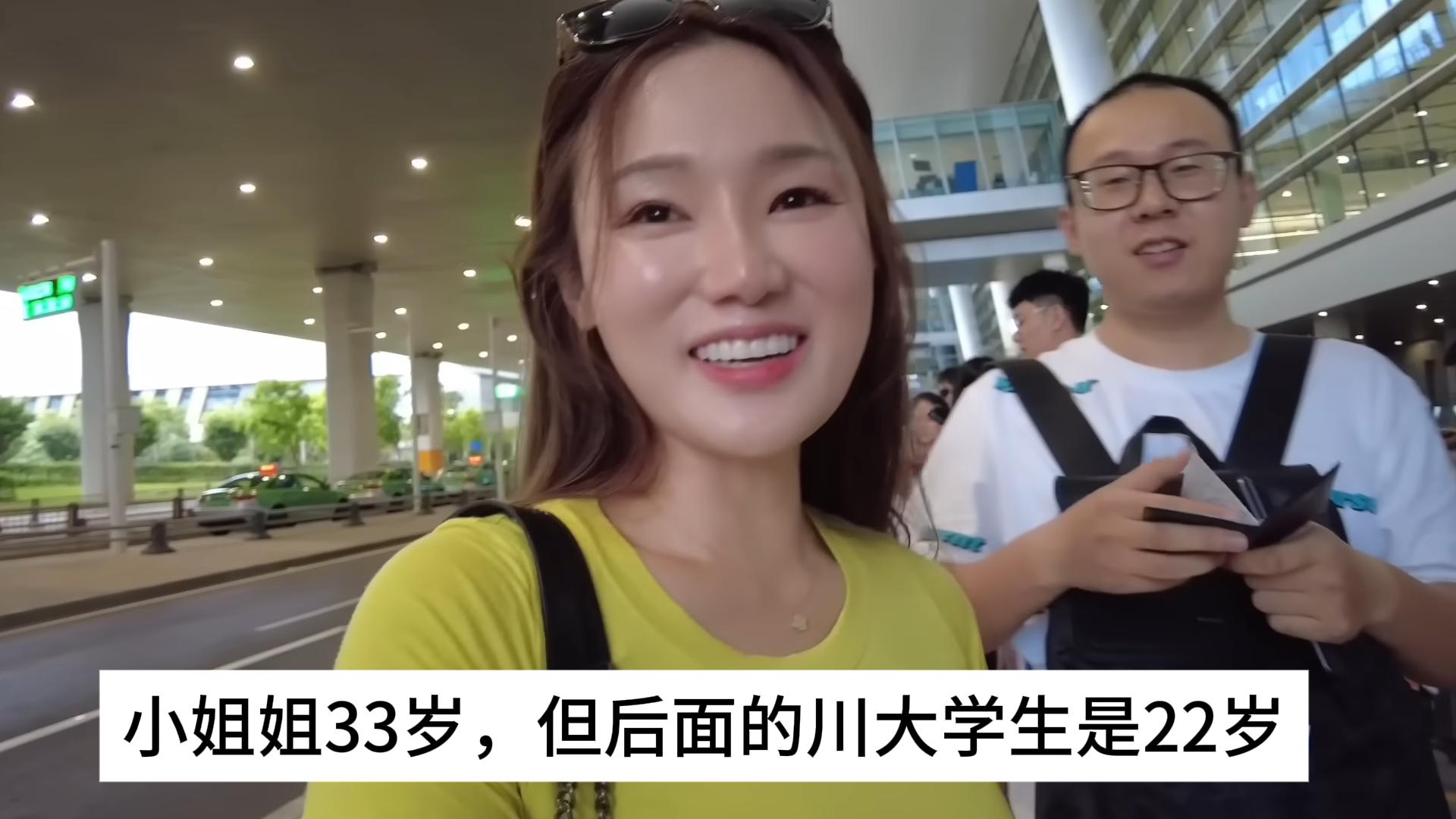 韩国明星体验川菜_韩国明星吃中国菜_韩国明星在成都吃美食的节目
