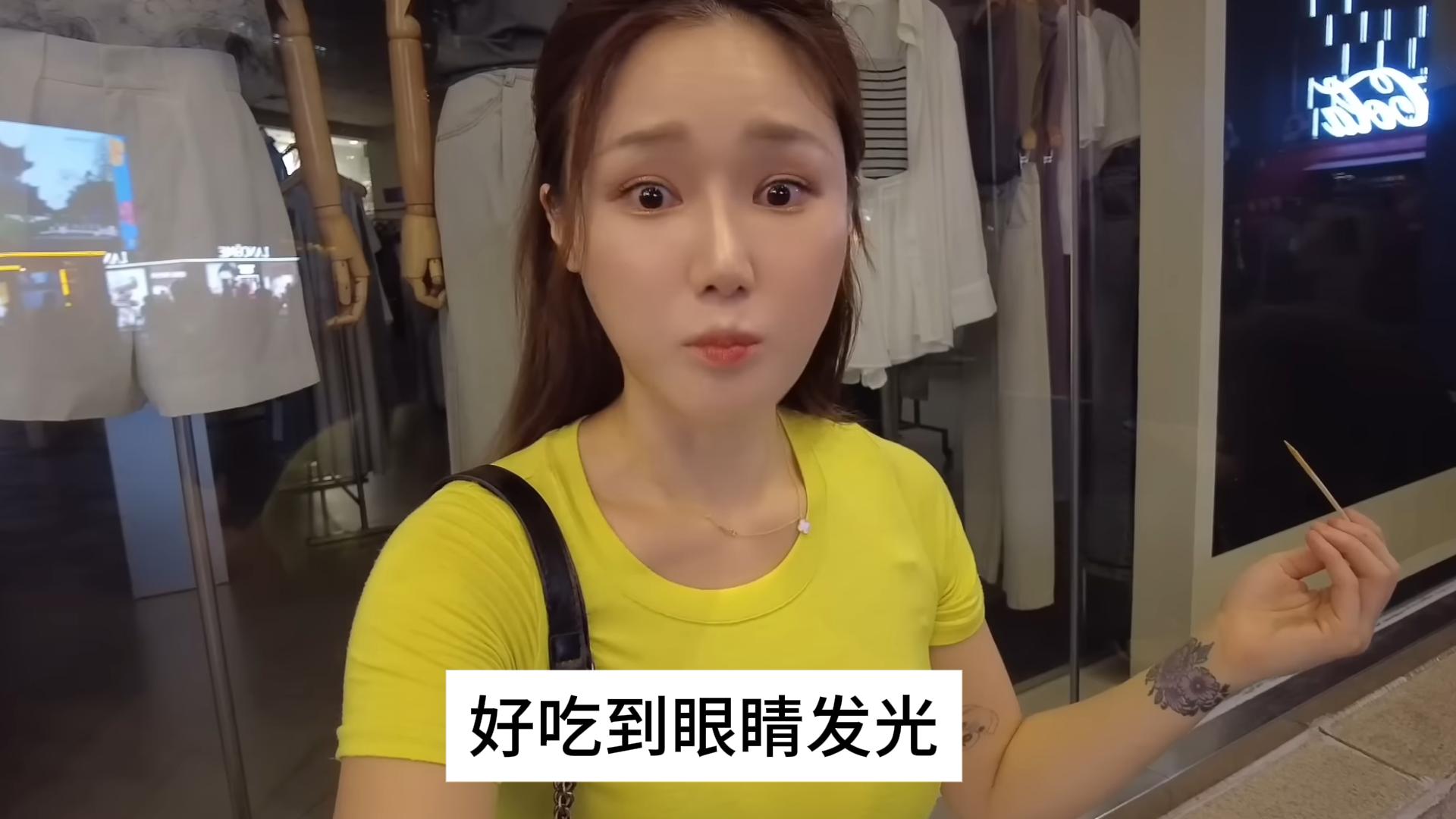 韩国明星在成都吃美食的节目_韩国明星体验川菜_韩国明星吃中国菜