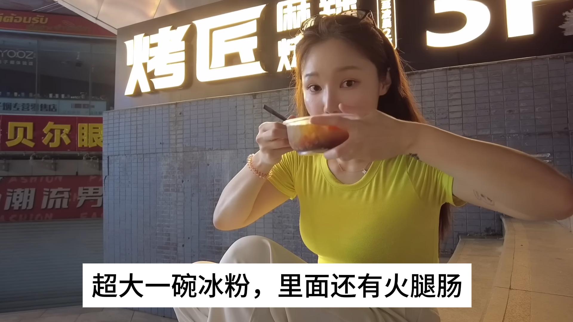 韩国明星体验川菜_韩国明星吃中国菜_韩国明星在成都吃美食的节目