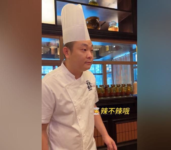 韩国明星在成都吃美食的节目_韩国明星吃中国菜_韩国明星体验川菜