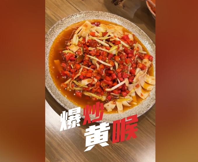 韩国明星体验川菜_韩国明星吃中国菜_韩国明星在成都吃美食的节目