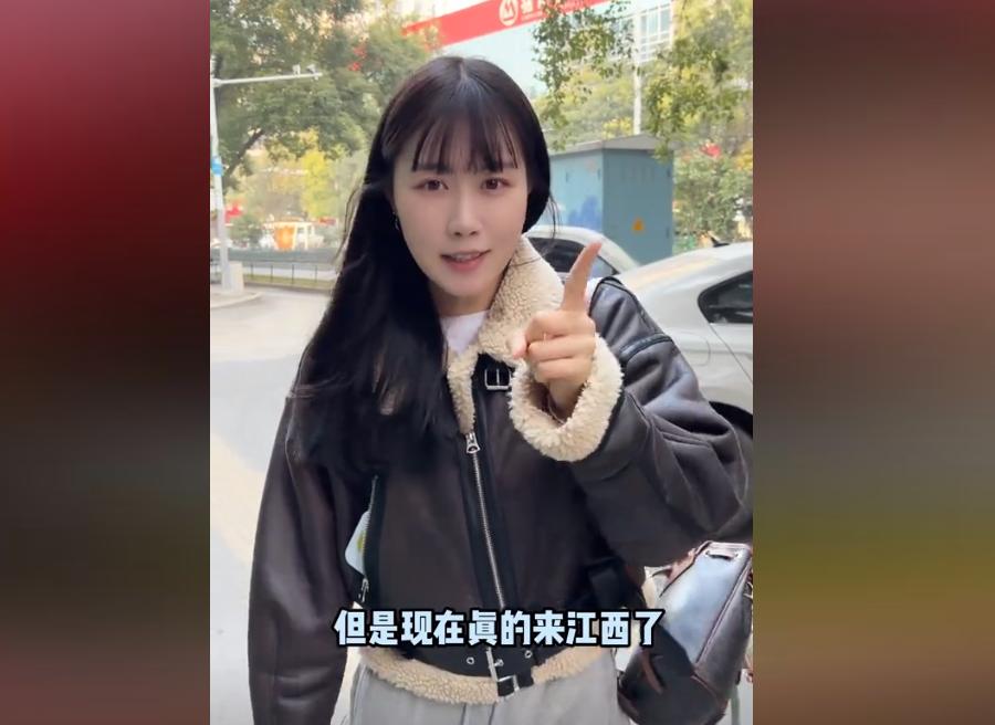 韩国明星体验川菜_韩国明星在成都吃美食的节目_韩国明星吃中国菜