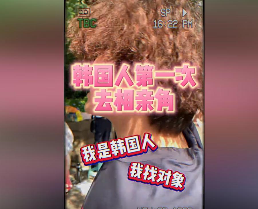 韩国明星在成都吃美食的节目_韩国明星吃中国菜_韩国明星体验川菜