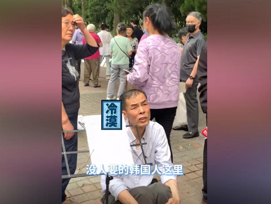 韩国明星体验川菜_韩国明星吃中国菜_韩国明星在成都吃美食的节目