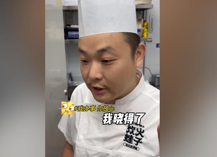 韩国明星体验川菜_韩国明星吃中国菜_韩国明星在成都吃美食的节目