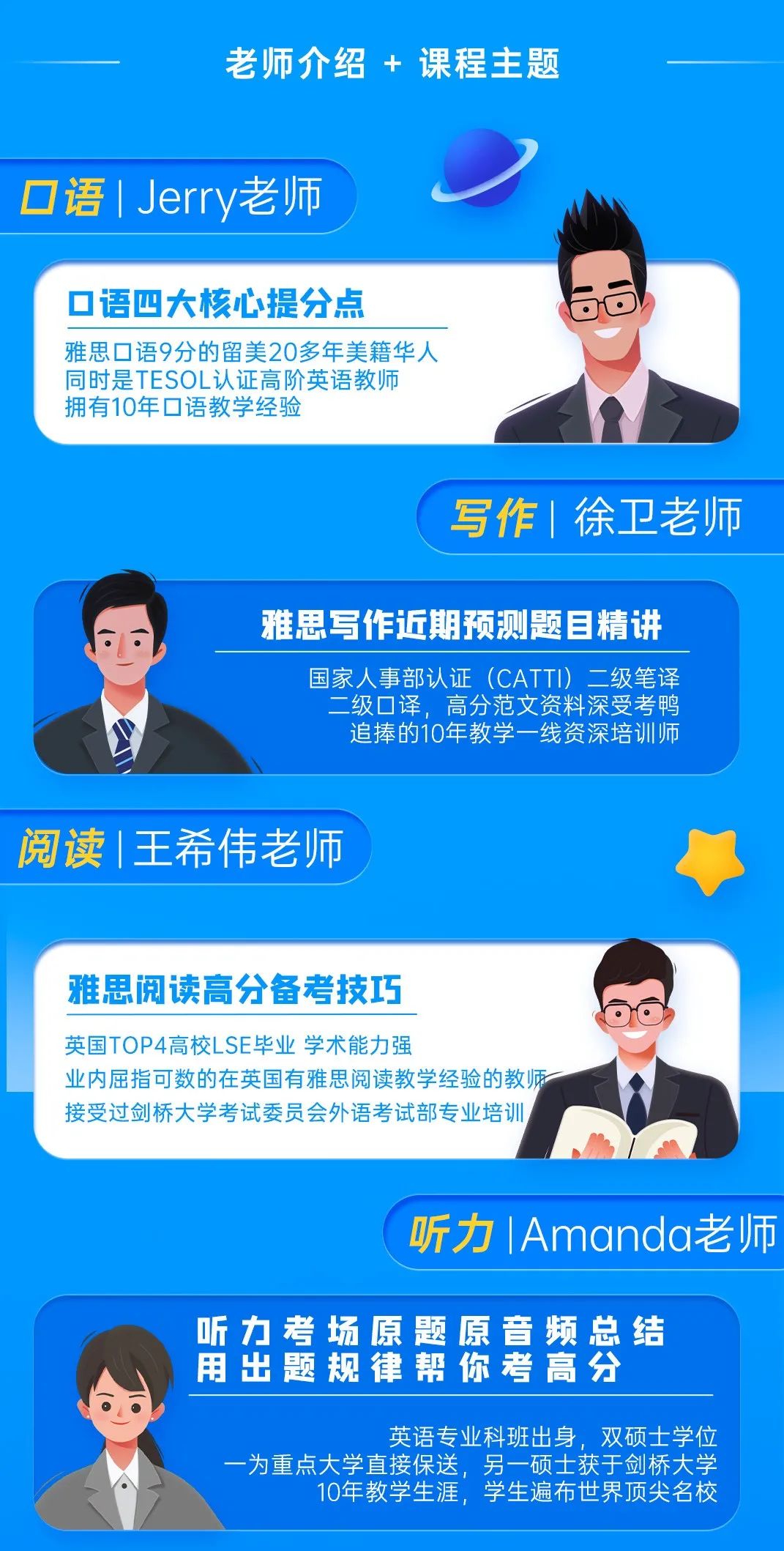 数码宝贝勇气徽章_数码宝贝勇气徽章高清_数码宝贝勇气徽章