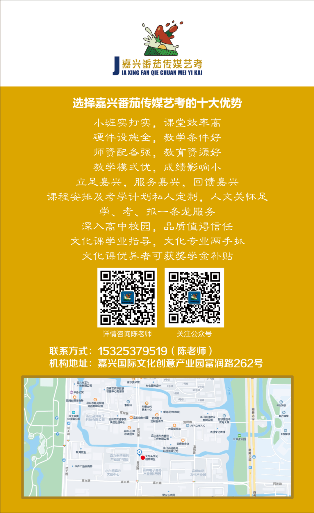 成都理工大学影视学院广东招生_成都理工学院广播影视艺术学院_成都理工影视学院各专业录取分