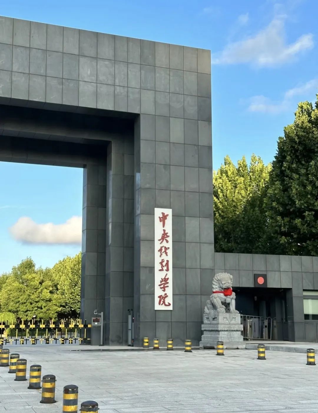 成都理工影视学院各专业录取分_成都理工大学影视学院广东招生_成都理工学院广播影视艺术学院