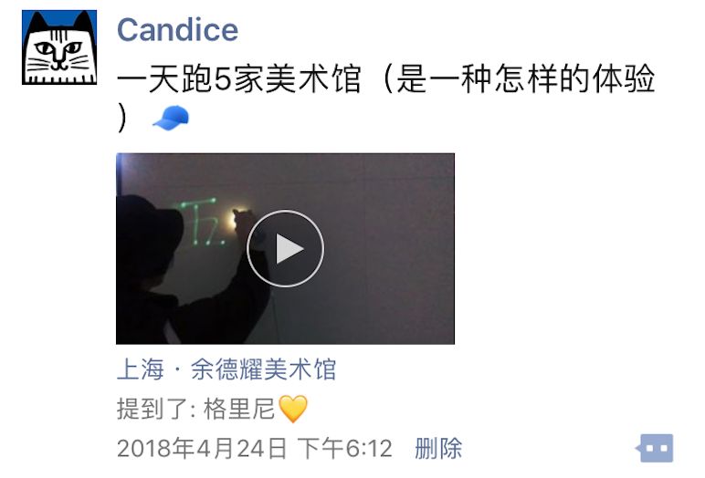 上海外滩美术馆logo_上海外滩美术馆暂停开放_上海外滩美术馆 时尚展