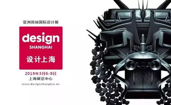 上海外滩美术馆 时尚展_上海外滩美术馆logo_上海外滩美术馆近期展览
