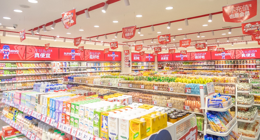 零食优品加盟来小店赚钱吗_零食优品加盟来小店怎么样_来优品小零食加盟