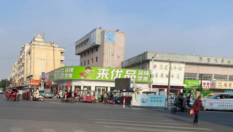 零食加盟店零食优选_来优品小零食加盟_零食优品加盟费多少