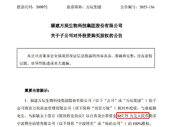 零食优品加盟费多少_零食加盟店零食优选_来优品小零食加盟