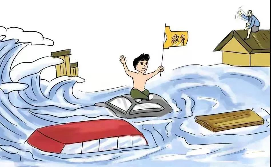 水灾逃生与自救常识_常识逃生自救水灾措施_逃生自救的常识