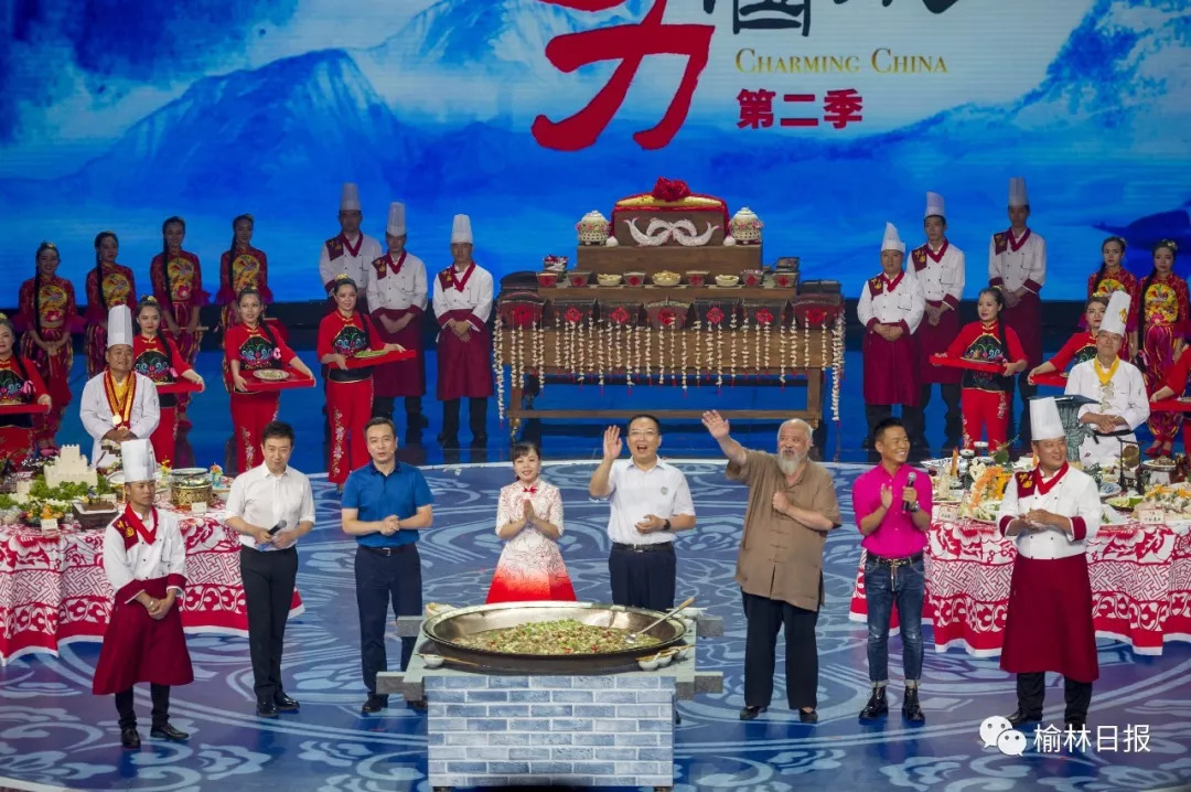 榆林一套电视台_榆林电视台二套影视频道_电视频道影视榆林套台直播