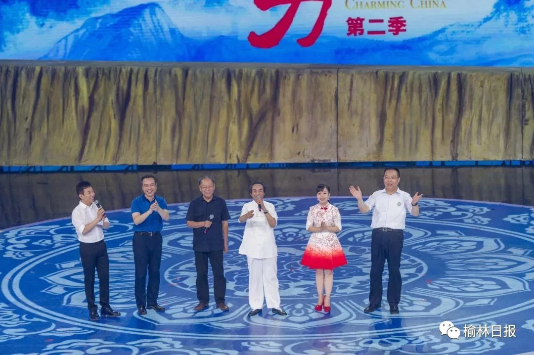 电视频道影视榆林套台直播_榆林一套电视台_榆林电视台二套影视频道