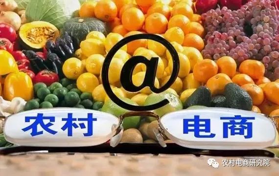 农民与互联网_互联网对农业_互联网 农业对农民的好处
