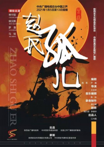 榆林电视台二套影视频道_电视频道影视榆林套台节目_榆林一套电视台