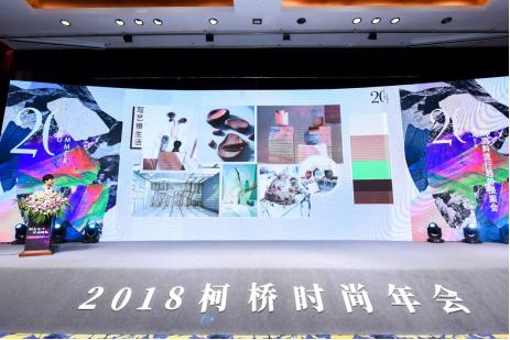 蔓延时尚潮流女装店铺_蔓延女装品牌简介_蔓延时尚潮流女装
