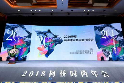 蔓延时尚潮流女装店铺_蔓延女装品牌简介_蔓延时尚潮流女装