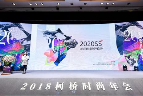 蔓延时尚潮流女装店铺_蔓延时尚潮流女装_蔓延女装品牌简介