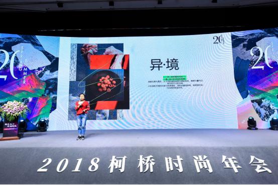 蔓延时尚潮流女装_蔓延时尚潮流女装店铺_蔓延女装品牌简介