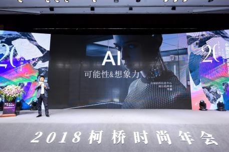 蔓延时尚潮流女装_蔓延女装品牌简介_蔓延时尚潮流女装店铺