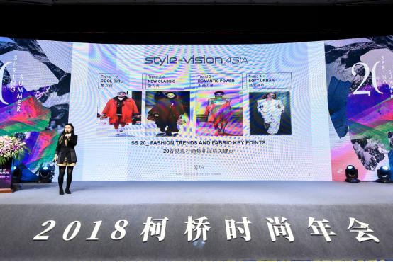 蔓延女装品牌简介_蔓延时尚潮流女装_蔓延时尚潮流女装店铺