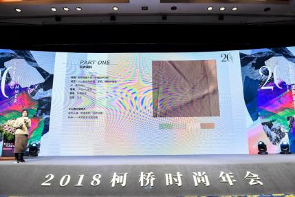 蔓延时尚潮流女装店铺_蔓延时尚潮流女装_蔓延女装品牌简介