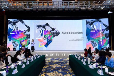 蔓延时尚潮流女装店铺_蔓延女装品牌简介_蔓延时尚潮流女装