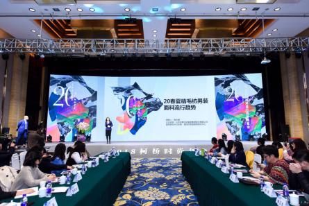 蔓延时尚潮流女装店铺_蔓延女装品牌简介_蔓延时尚潮流女装