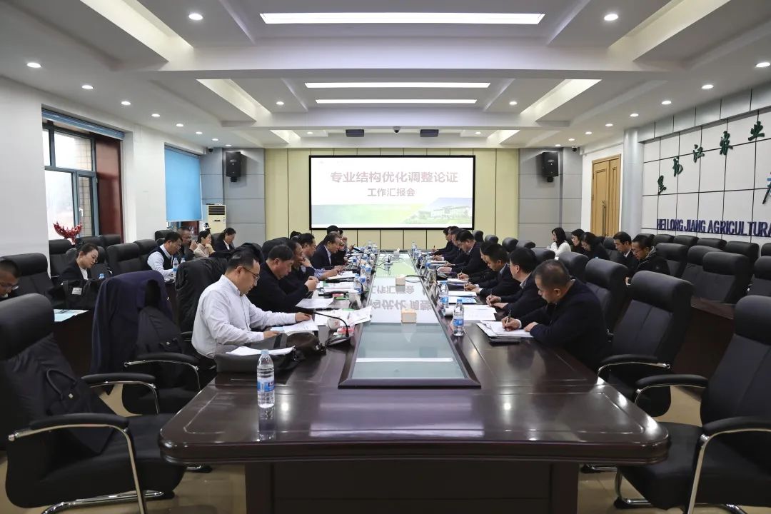黑龙江省高校教育厅_黑龙江省高职学校_黑龙江省教育学院高职分院