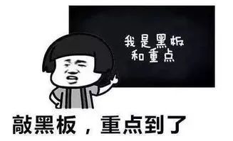 华为面试技巧_华为面试经验分享_华为 面试经验