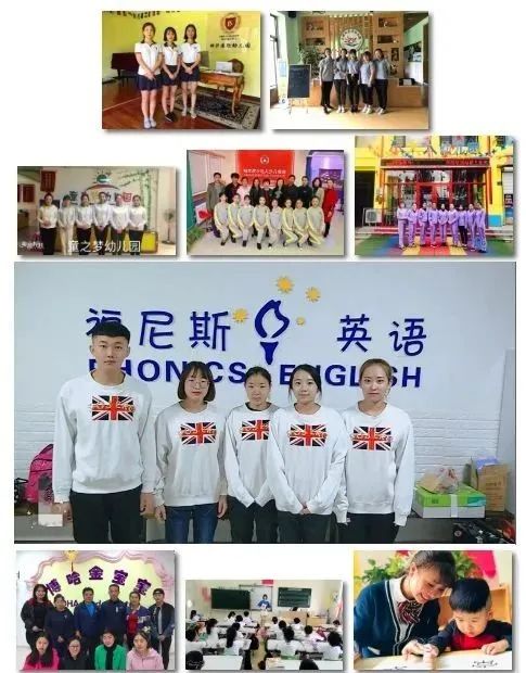 黑龙江省高校教育厅_黑龙江省高职高专_黑龙江省教育学院高职分院