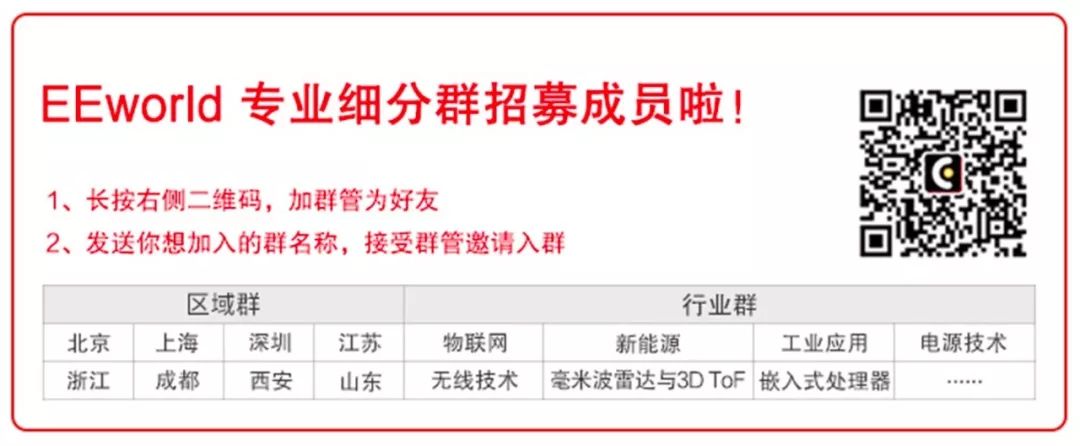 华为面试4444_华为 面试经验_华为面试