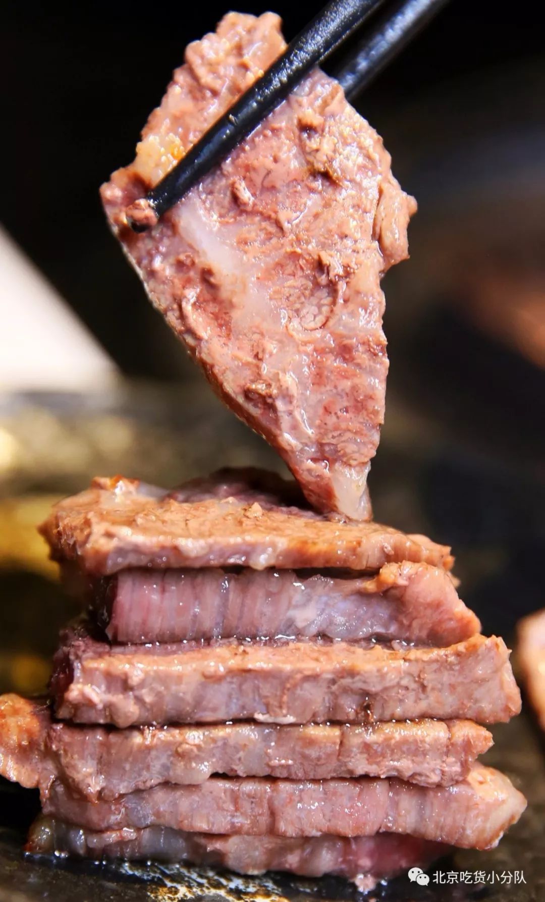 黑毛和牛烧肉_红烧牛肉发黑_牛肉有黑点是发霉