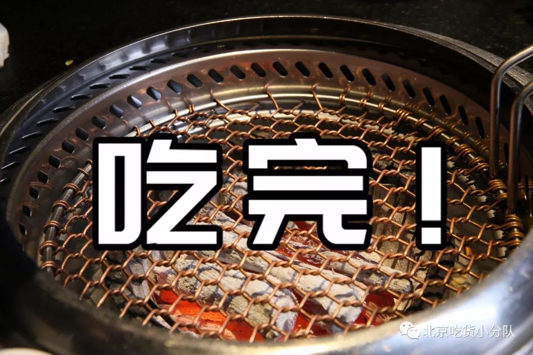 牛肉有黑点是发霉_黑毛和牛烧肉_红烧牛肉发黑