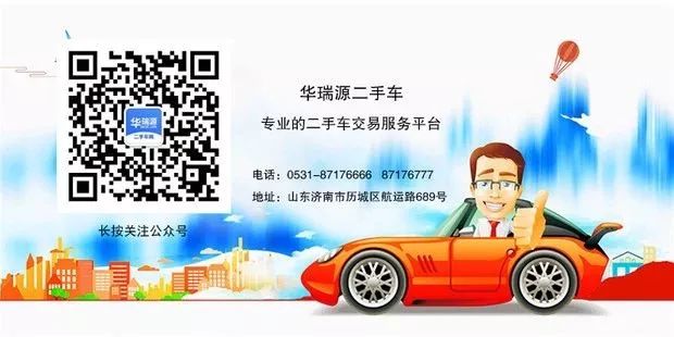 轿车过户费多少钱_汽车过户费贵吗_轿车过户费钱吗