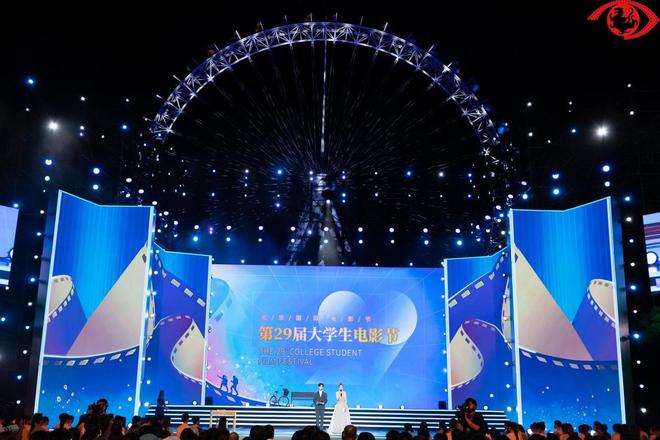 中国传媒大学制片管理专业_中国传媒大学影视制片_中国传媒大学制片人专业