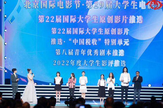 中国传媒大学制片人专业_中国传媒大学影视制片_中国传媒大学制片管理专业