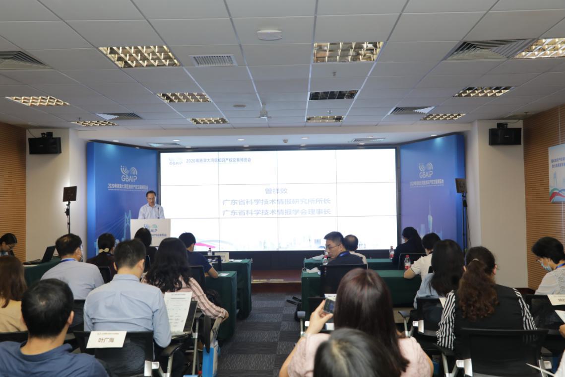 南方产权交易网_南方知识产权交易中心_南方产权联合交易中心