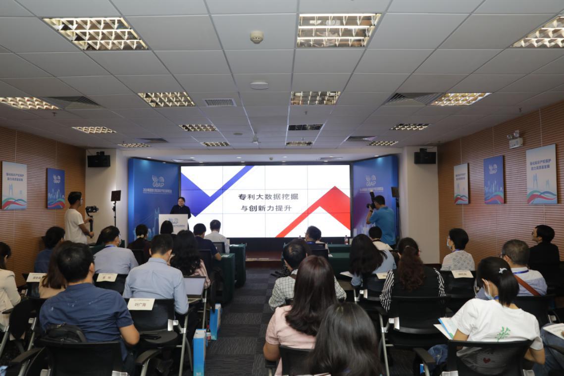 南方知识产权交易中心_南方产权联合交易中心_南方产权交易网