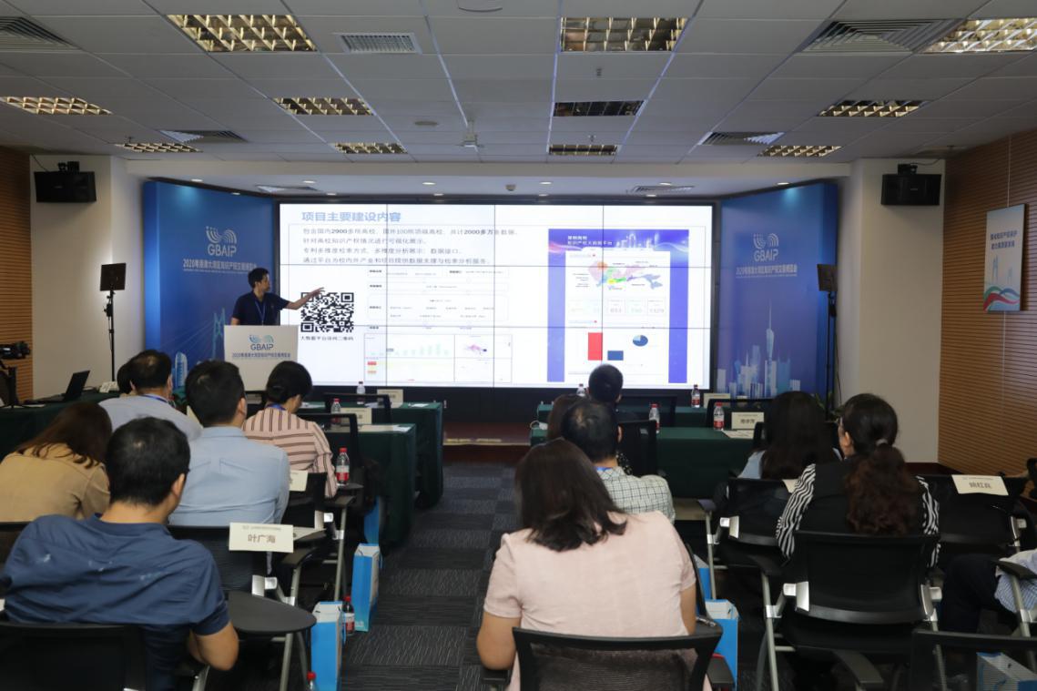南方产权联合交易中心_南方知识产权交易中心_南方产权交易网