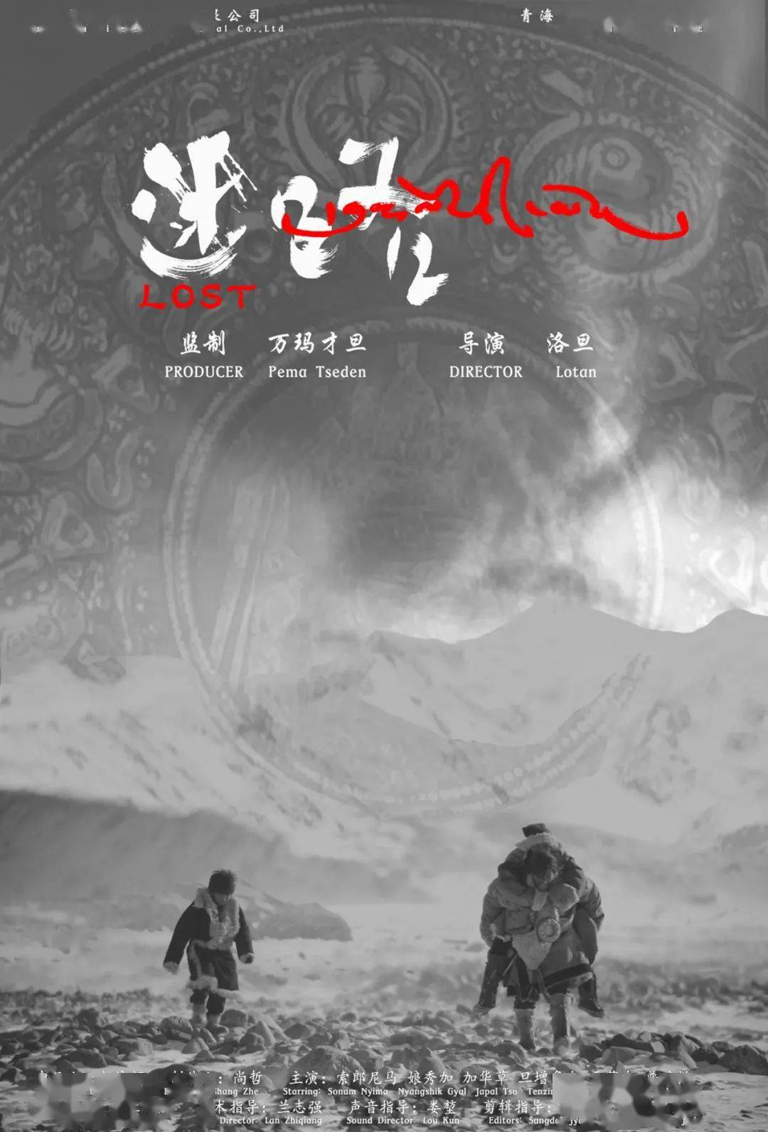 制片专业学校_中国传媒大学影视制片_影视制片专业大学
